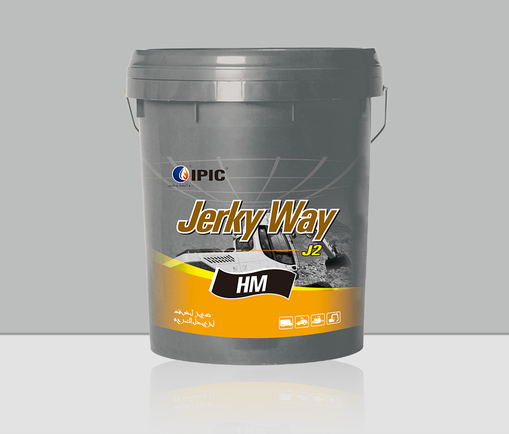 吉威—J2 HM长寿命抗磨液压油